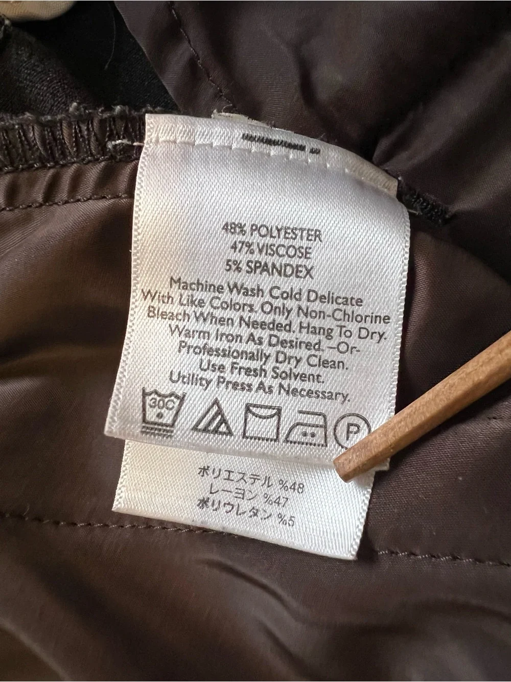 Eddie Bauer Mercer Fit Black Trouser Dress Pants